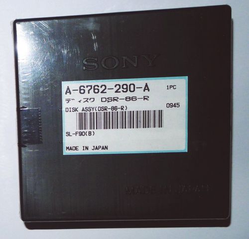 Sony A-6762-290-A koppenschijf voor SL-F90