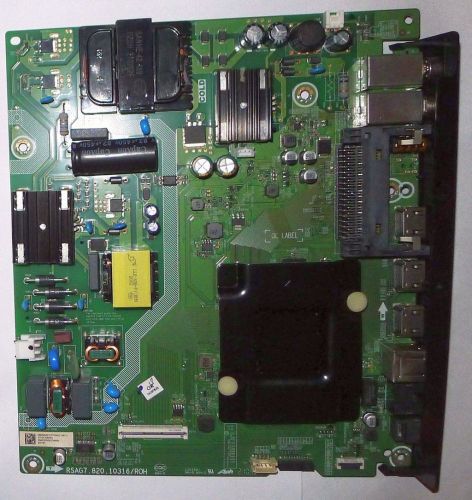 288024 mainboard 50A55EEVS