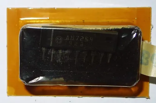 AN7254 origineel Philips sparepart