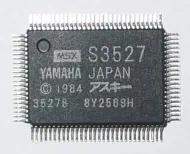 S3527 Yamaha MSX Engine origineel Philips sparepart 4822 209 11097