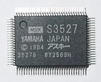 S3527 Yamaha MSX Engine origineel Philips sparepart 4822 209 11097